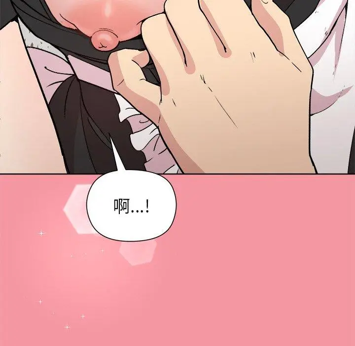 32 和美女上司玩游戏_和美女上司玩游戏