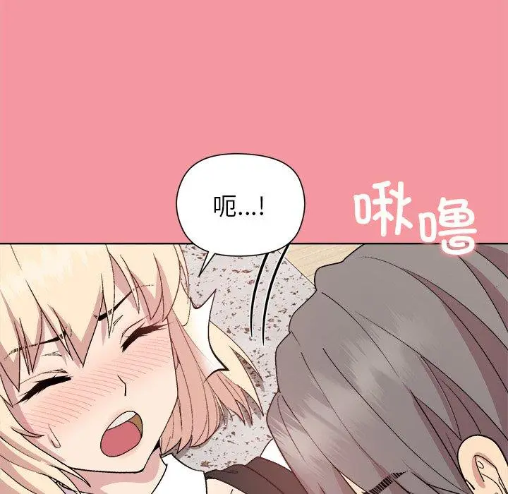32 和美女上司玩游戏_和美女上司玩游戏