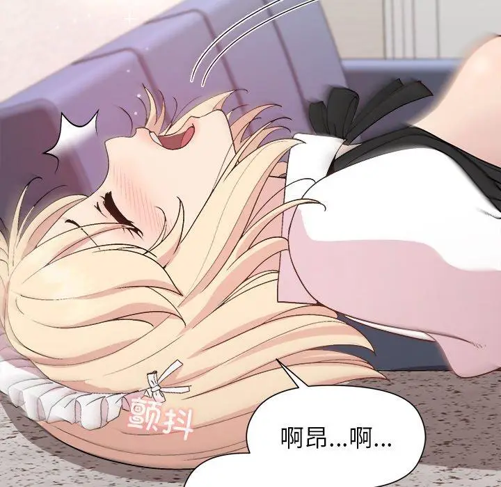 32 和美女上司玩游戏_和美女上司玩游戏