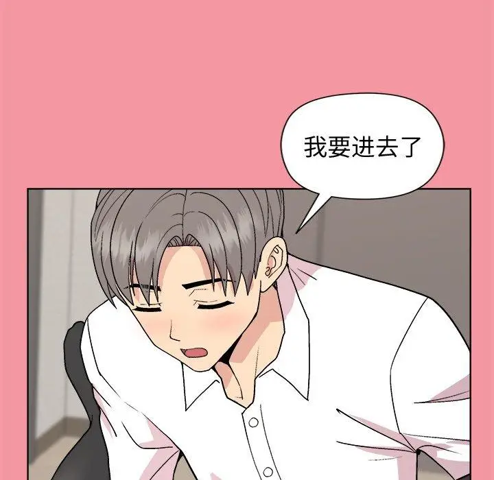 32 和美女上司玩游戏_和美女上司玩游戏