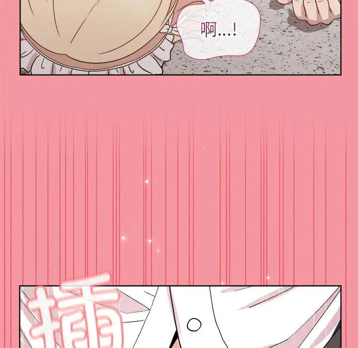 32 和美女上司玩游戏_和美女上司玩游戏