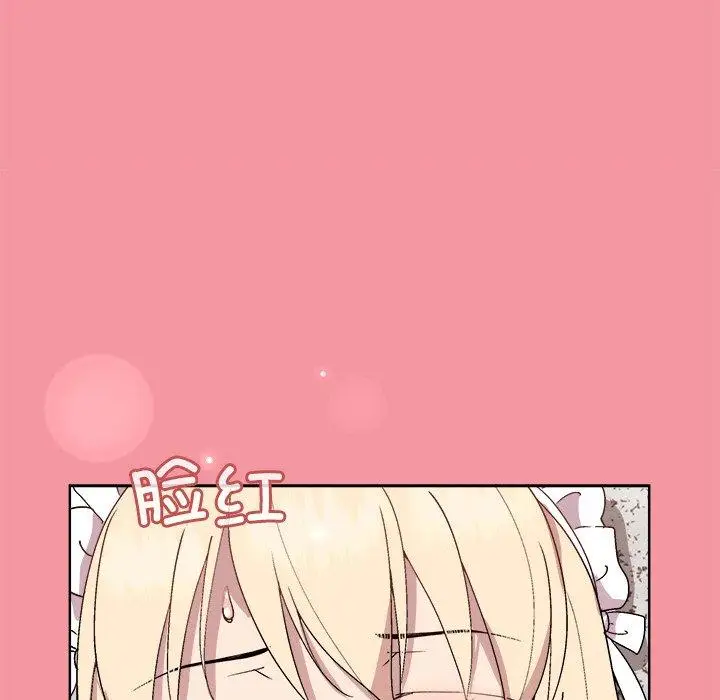 32 和美女上司玩游戏_和美女上司玩游戏
