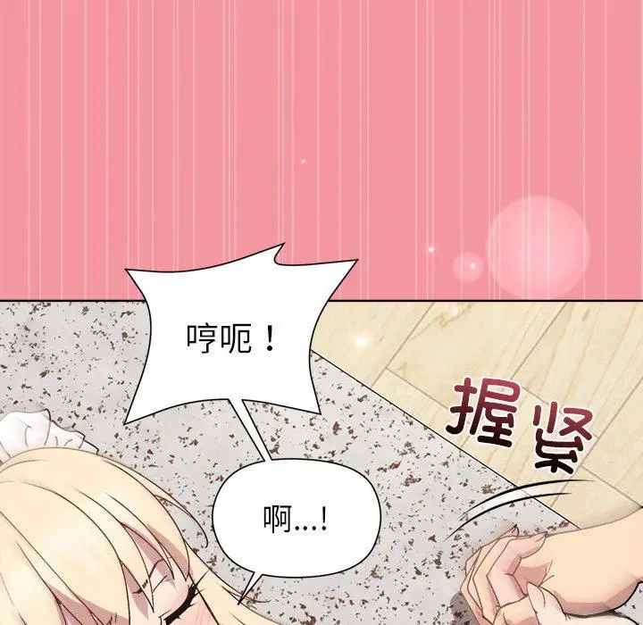 32 和美女上司玩游戏_和美女上司玩游戏