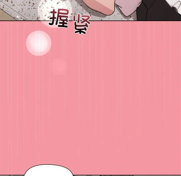 32 和美女上司玩游戏_和美女上司玩游戏