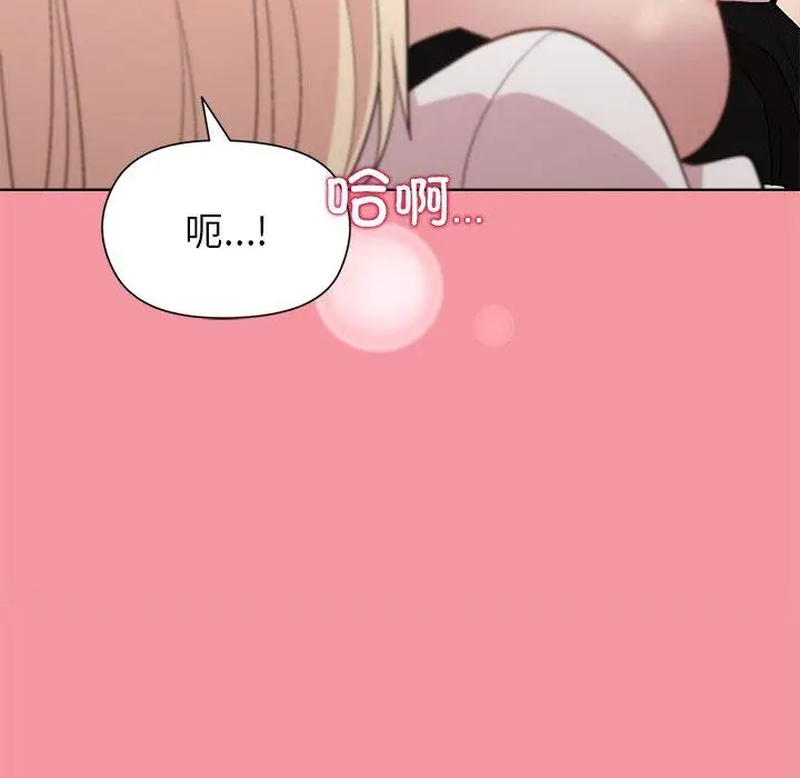 32 和美女上司玩游戏_和美女上司玩游戏