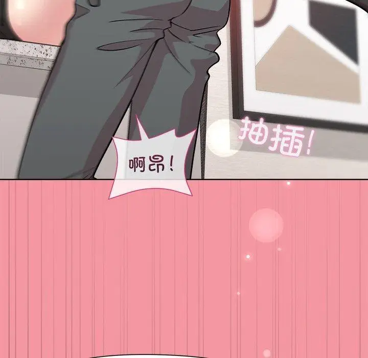 32 和美女上司玩游戏_和美女上司玩游戏