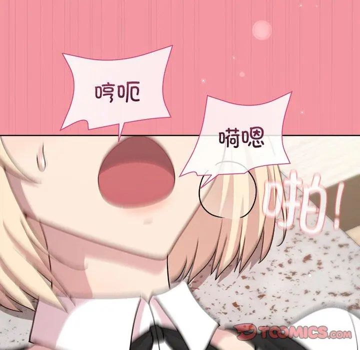 32 和美女上司玩游戏_和美女上司玩游戏