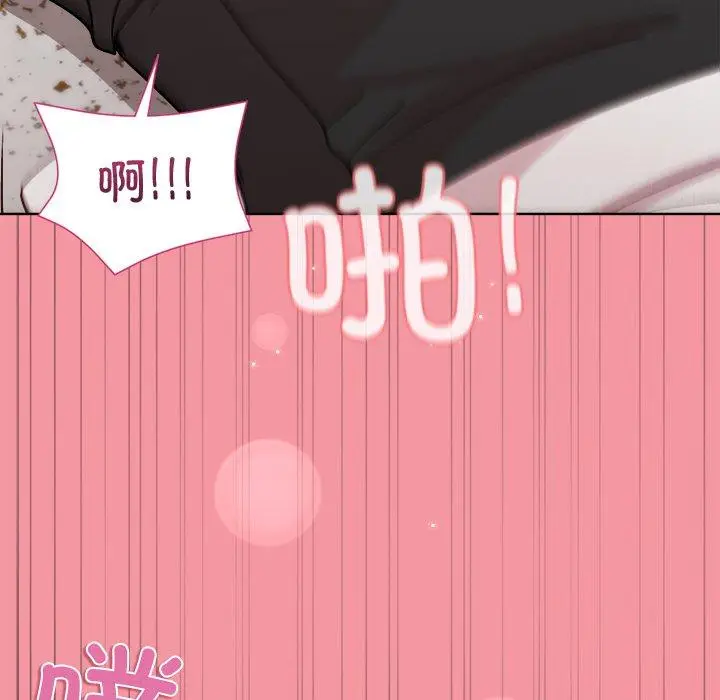 32 和美女上司玩游戏_和美女上司玩游戏