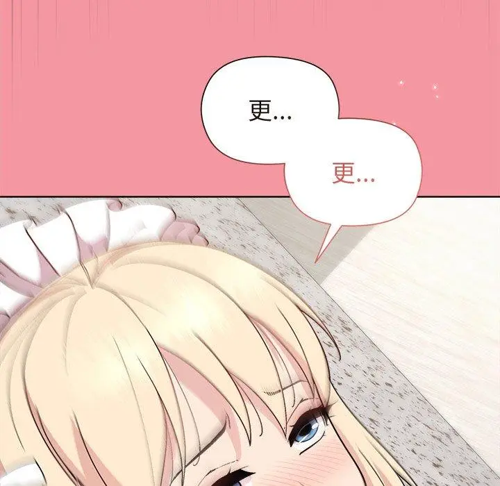 32 和美女上司玩游戏_和美女上司玩游戏