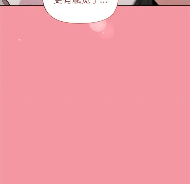 32 和美女上司玩游戏_和美女上司玩游戏