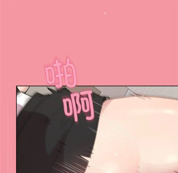 32 和美女上司玩游戏_和美女上司玩游戏