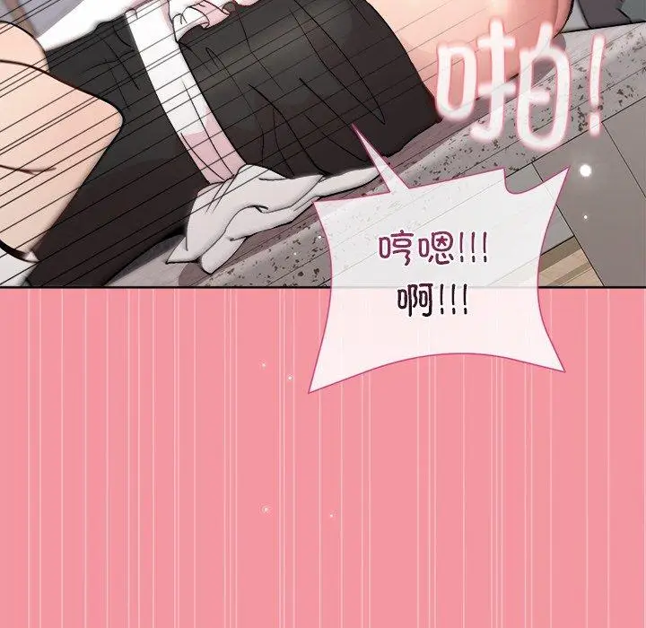 32 和美女上司玩游戏_和美女上司玩游戏