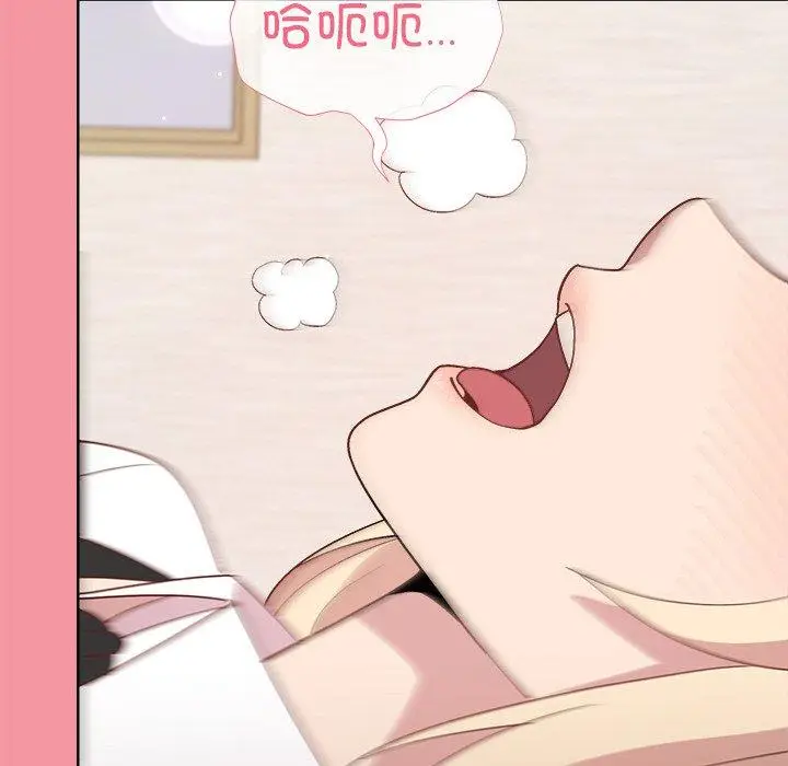 32 和美女上司玩游戏_和美女上司玩游戏