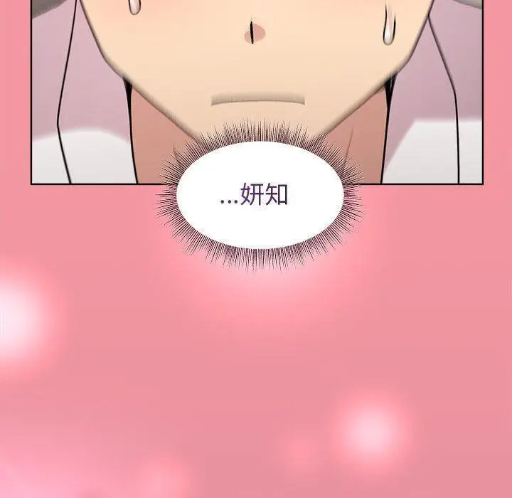 32 和美女上司玩游戏_和美女上司玩游戏