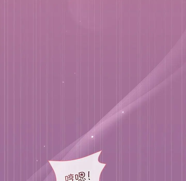 32 和美女上司玩游戏_和美女上司玩游戏