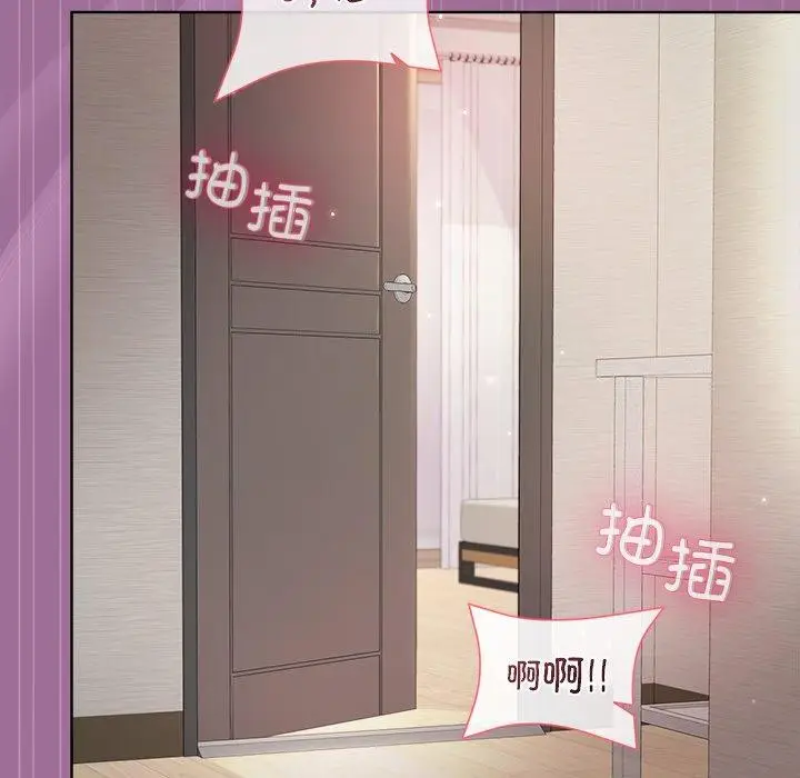 32 和美女上司玩游戏_和美女上司玩游戏