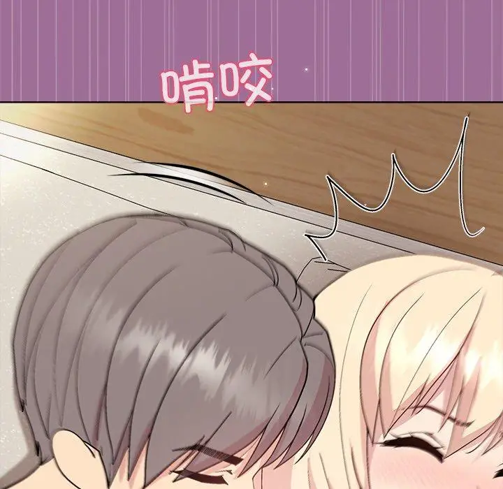 32 和美女上司玩游戏_和美女上司玩游戏