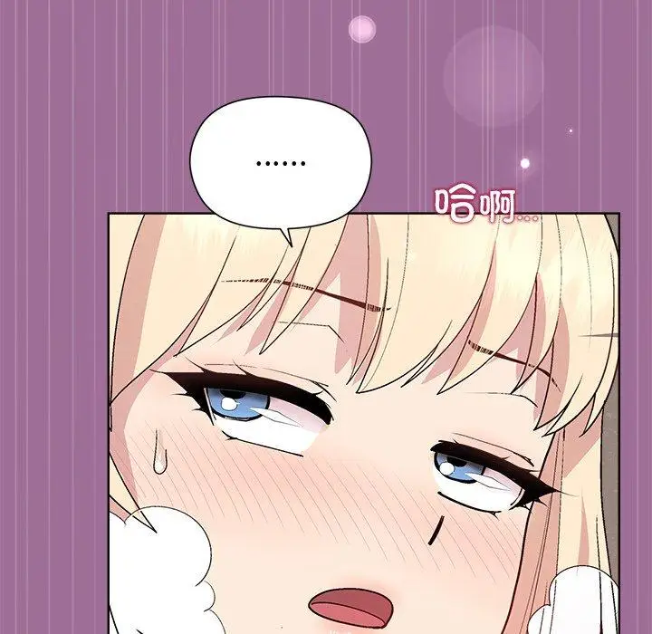 32 和美女上司玩游戏_和美女上司玩游戏
