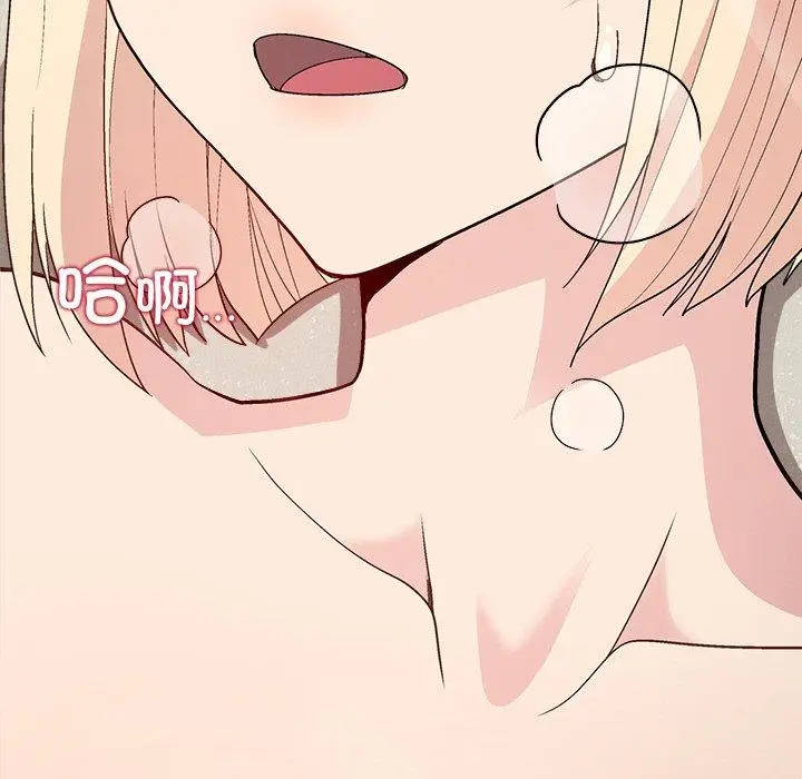 32 和美女上司玩游戏_和美女上司玩游戏