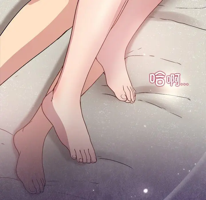 32 和美女上司玩游戏_和美女上司玩游戏