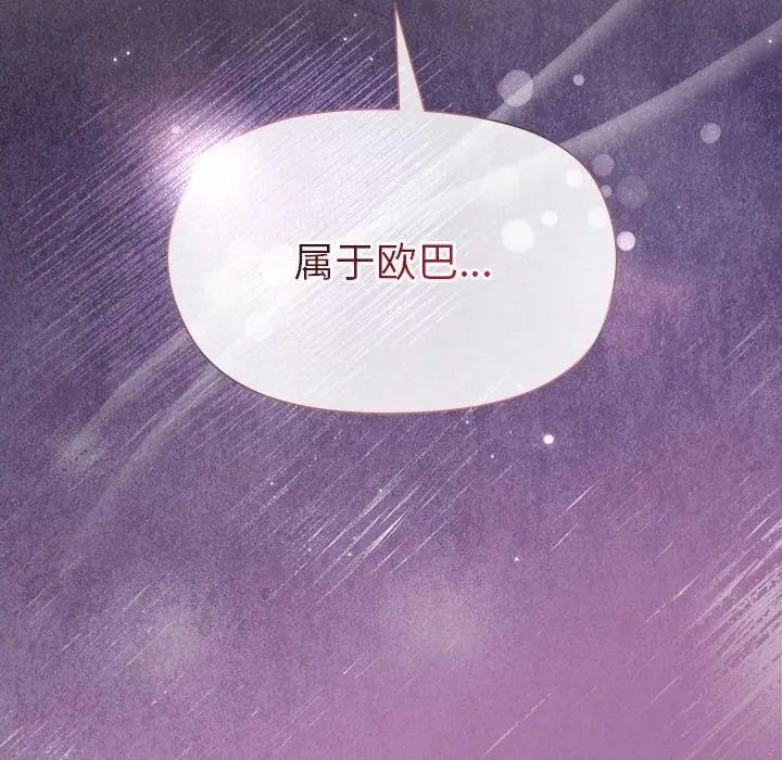 32 和美女上司玩游戏_和美女上司玩游戏