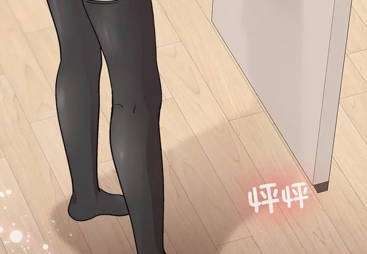 31 和美女上司玩游戏_和美女上司玩游戏