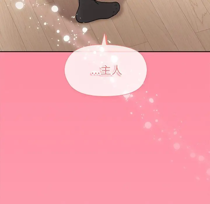 31 和美女上司玩游戏_和美女上司玩游戏