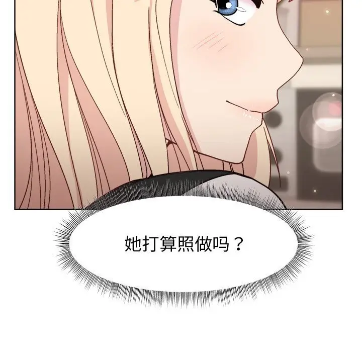 31 和美女上司玩游戏_和美女上司玩游戏