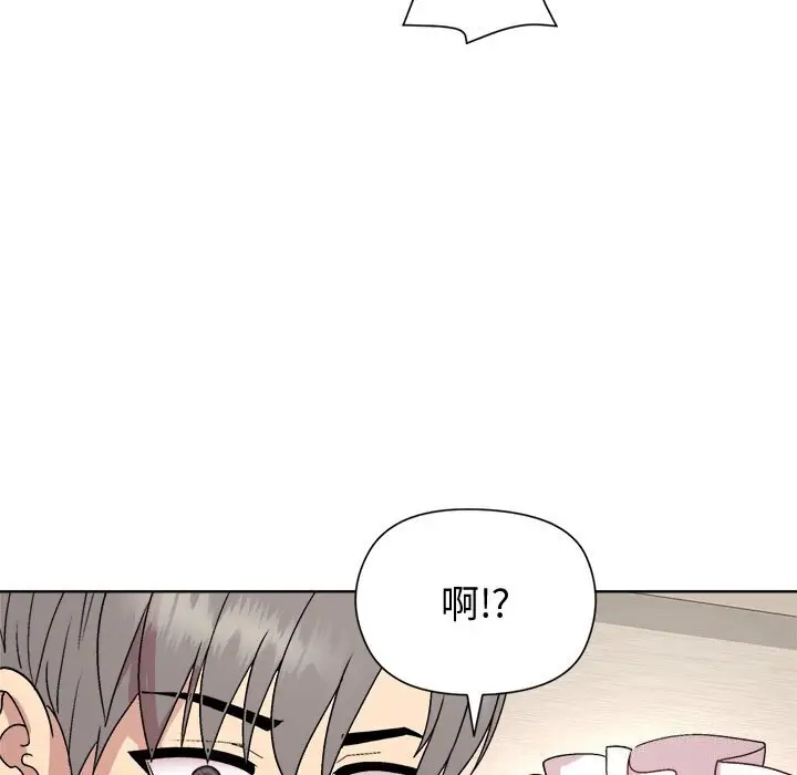 31 和美女上司玩游戏_和美女上司玩游戏