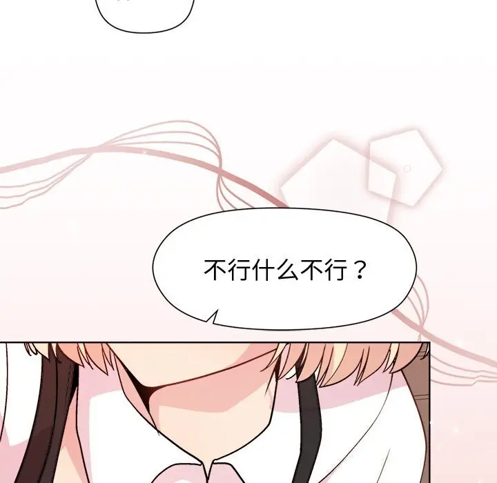 31 和美女上司玩游戏_和美女上司玩游戏