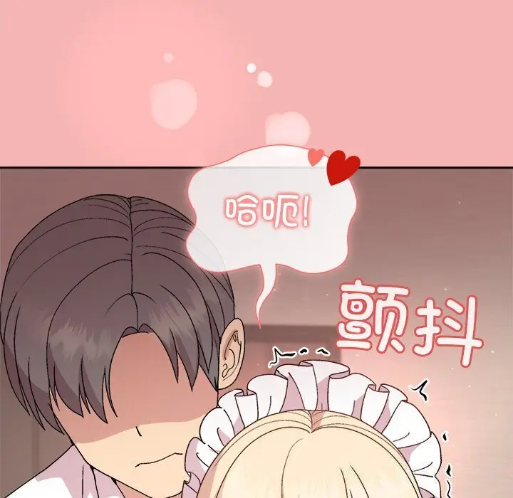 31 和美女上司玩游戏_和美女上司玩游戏