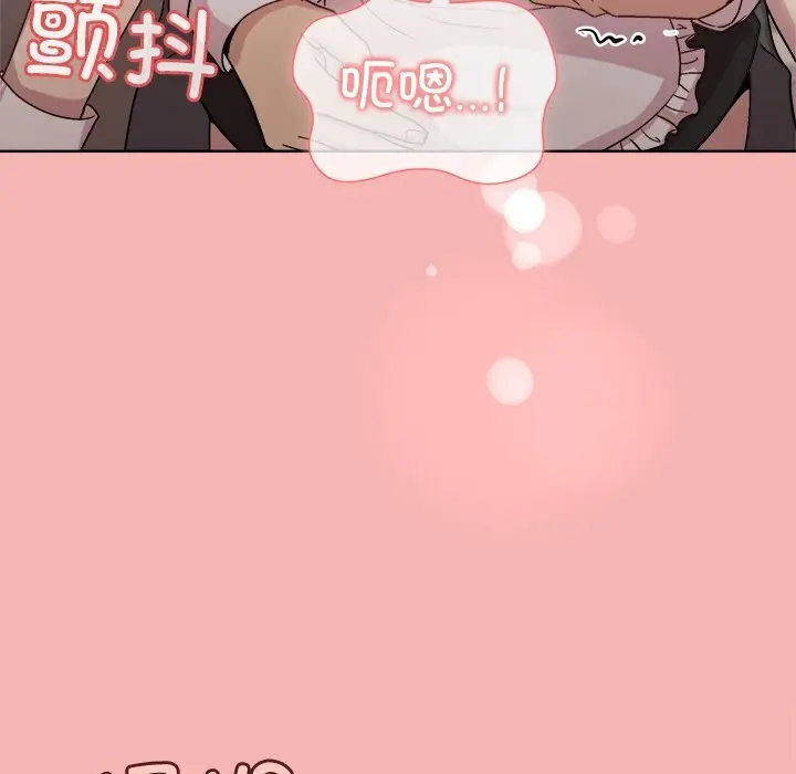 31 和美女上司玩游戏_和美女上司玩游戏