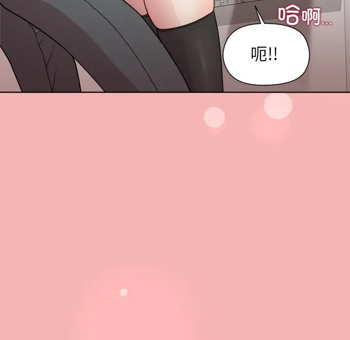 31 和美女上司玩游戏_和美女上司玩游戏
