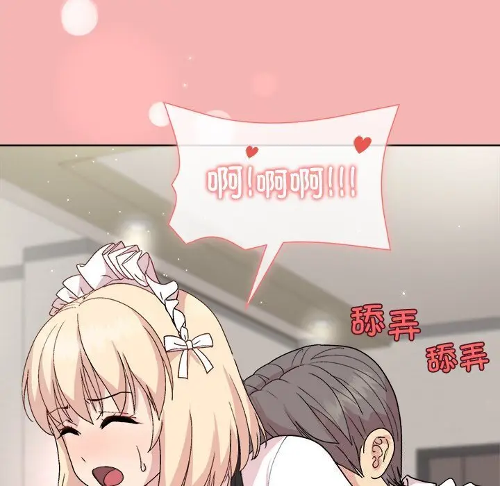 31 和美女上司玩游戏_和美女上司玩游戏