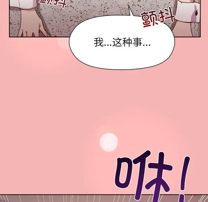 31 和美女上司玩游戏_和美女上司玩游戏