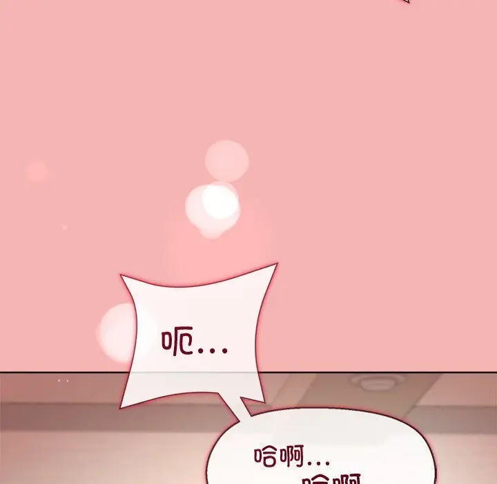 31 和美女上司玩游戏_和美女上司玩游戏
