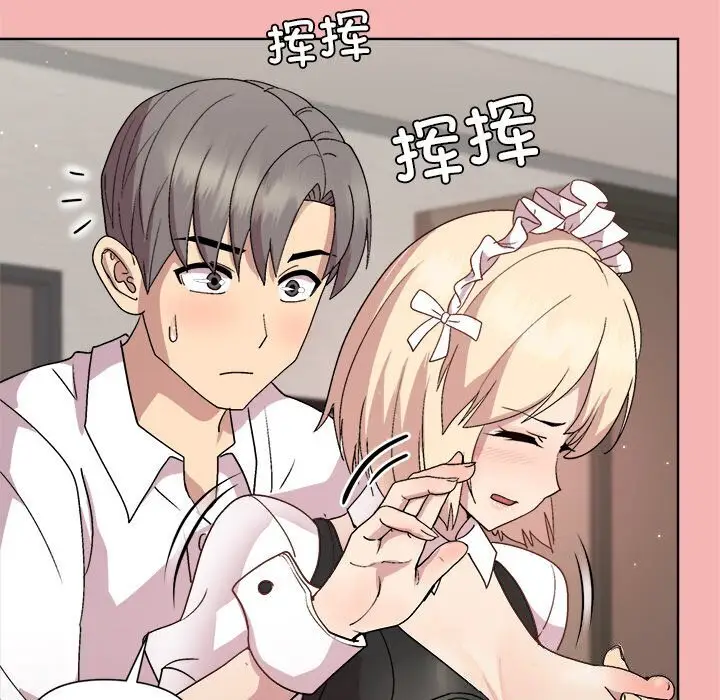 31 和美女上司玩游戏_和美女上司玩游戏