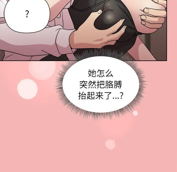 31 和美女上司玩游戏_和美女上司玩游戏