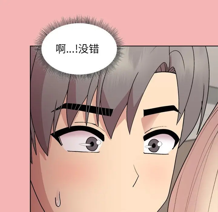 31 和美女上司玩游戏_和美女上司玩游戏