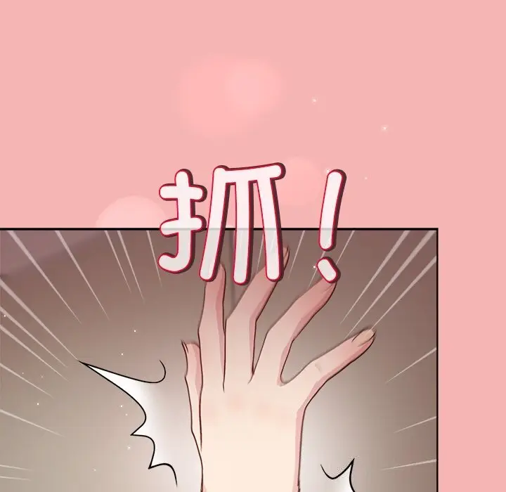 31 和美女上司玩游戏_和美女上司玩游戏