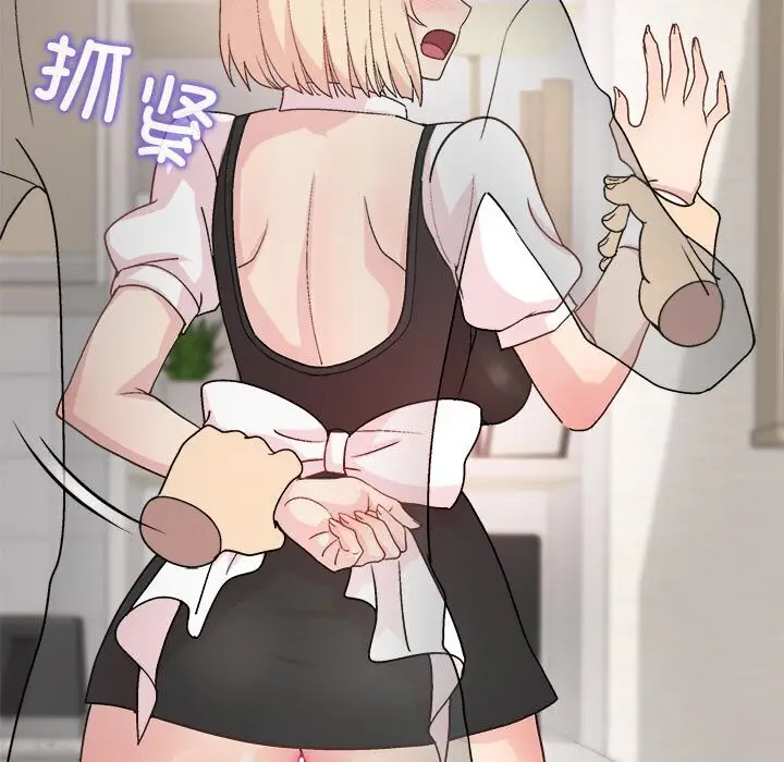 31 和美女上司玩游戏_和美女上司玩游戏
