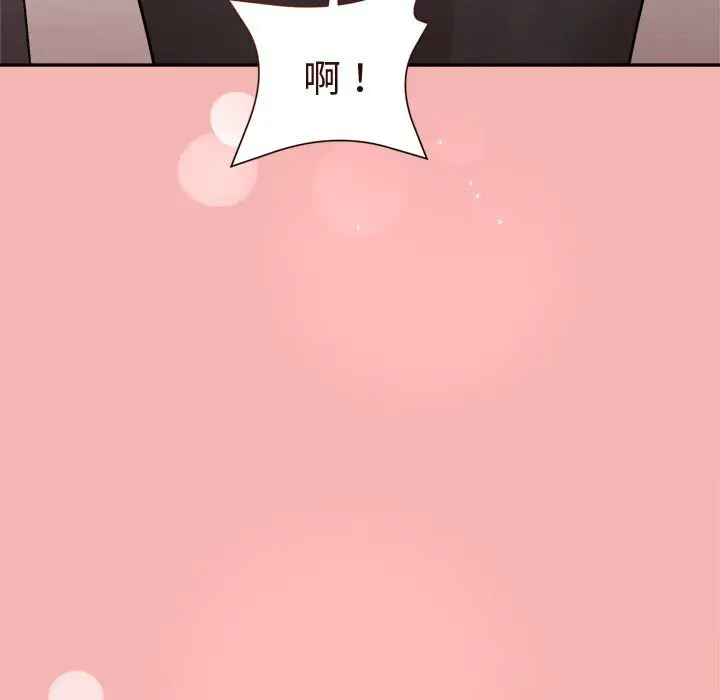 31 和美女上司玩游戏_和美女上司玩游戏