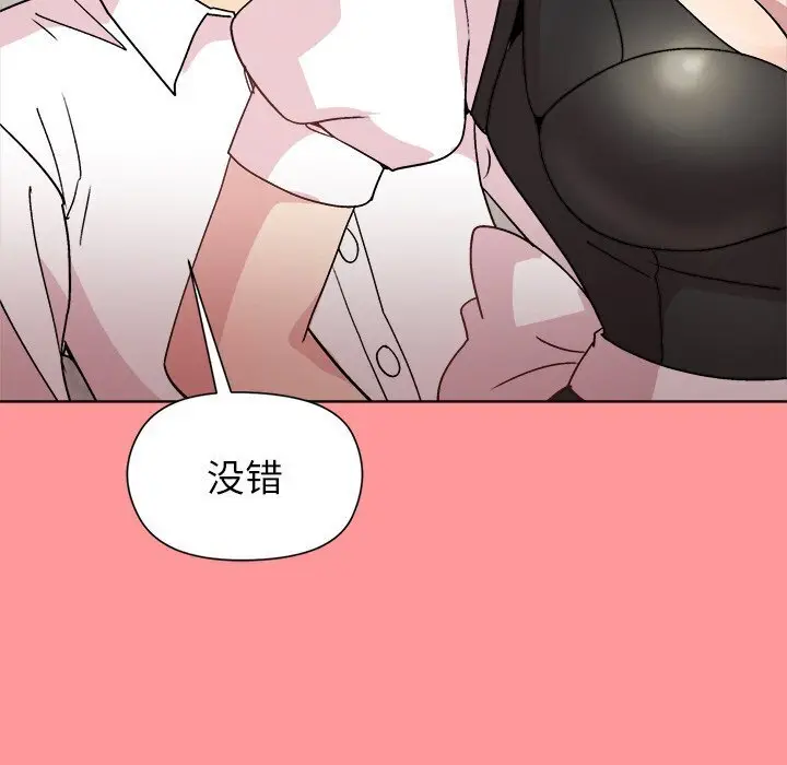 31 和美女上司玩游戏_和美女上司玩游戏