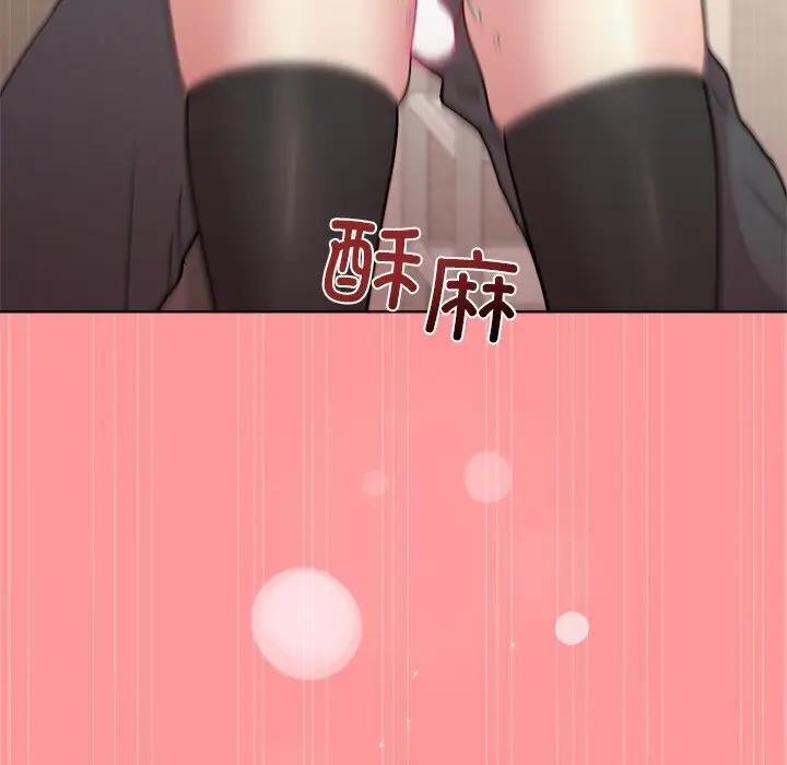 31 和美女上司玩游戏_和美女上司玩游戏