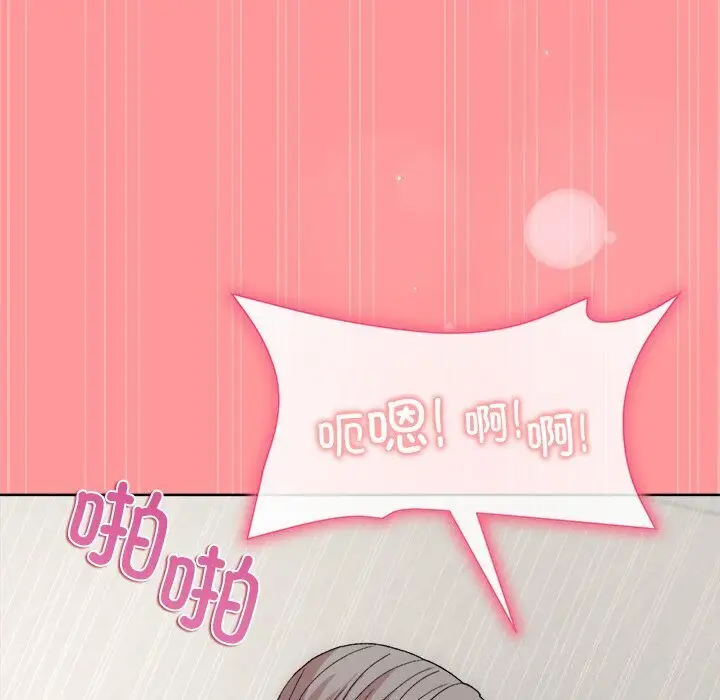 31 和美女上司玩游戏_和美女上司玩游戏