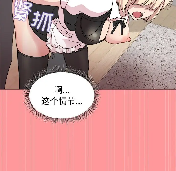 31 和美女上司玩游戏_和美女上司玩游戏
