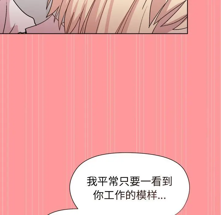 31 和美女上司玩游戏_和美女上司玩游戏