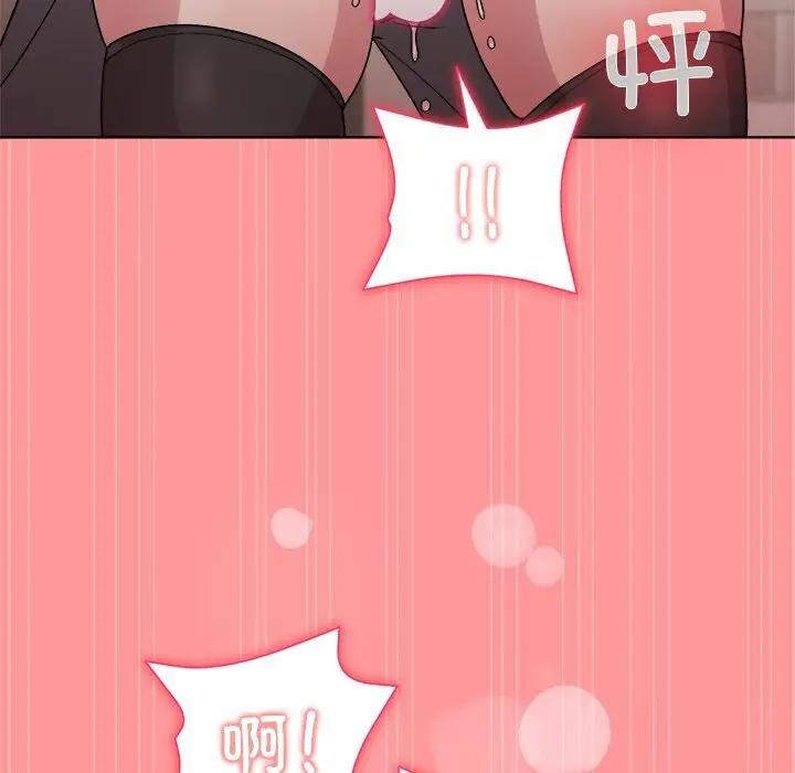 31 和美女上司玩游戏_和美女上司玩游戏