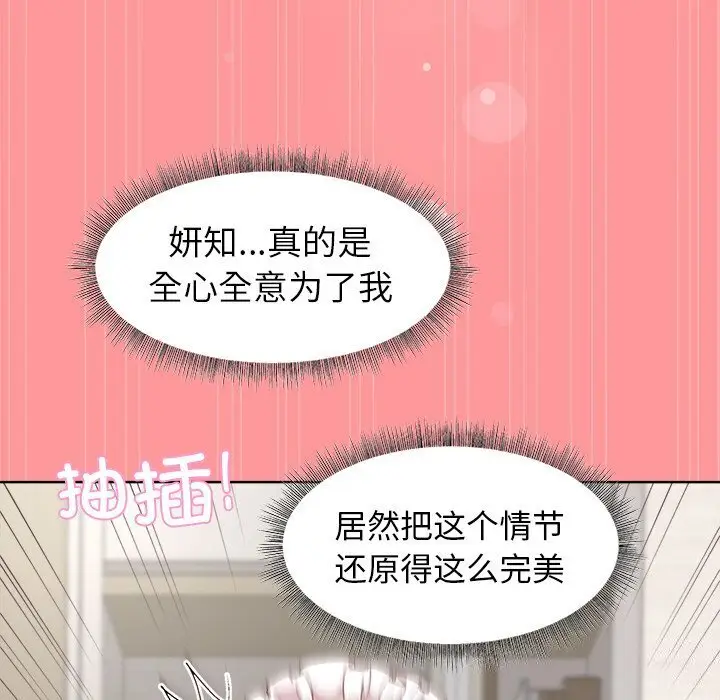 31 和美女上司玩游戏_和美女上司玩游戏