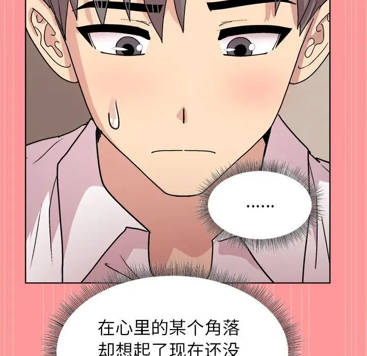 31 和美女上司玩游戏_和美女上司玩游戏